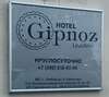 Гостиница Gipnoz Москва-5
